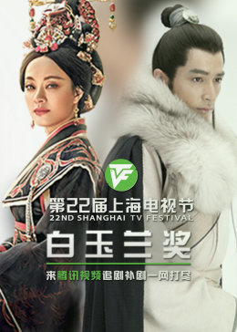 色婷婷视频一区二区三区