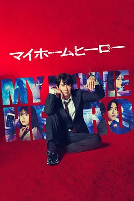 欧美在线精品免费AAA片