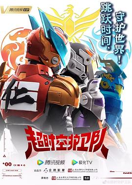 免费视频在线观看四