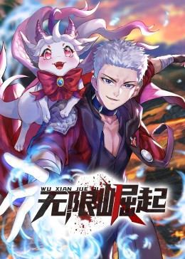 精品久久久久久久久久久院品网