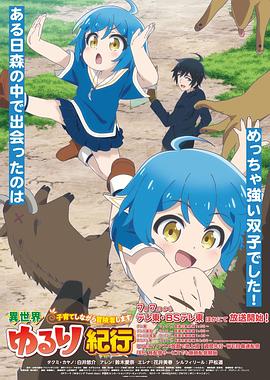 国产热re99久久6国产精品