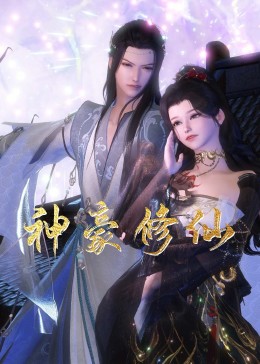 亚洲欧美日韩在线观看影院