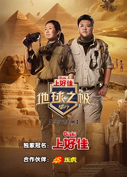 亚洲AV之国产精品网址蜜芽