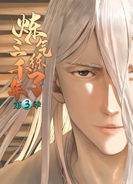 国产高清一级毛片在线直播