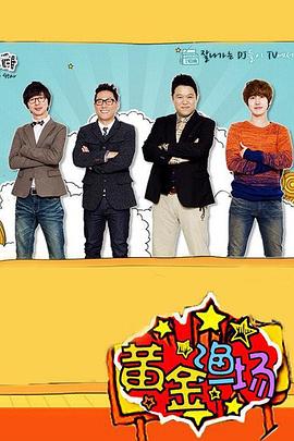 内射毛片内射国产夫妻