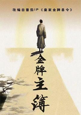 婷婷区在线观看视频