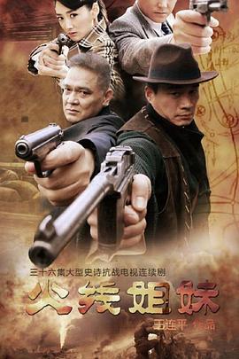 超碰在精品公开国产97人人