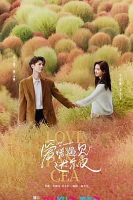 夜伦Y4480私人影院