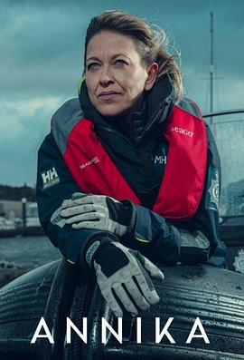 国产午夜福利精品久久yw