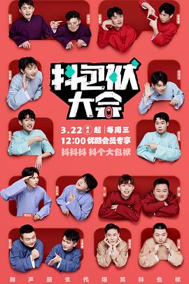 欧美小少妇午夜福利片