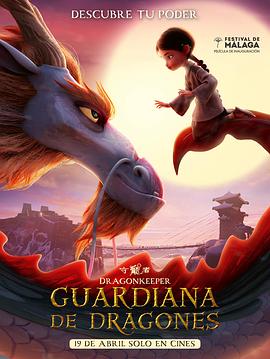 日本青青草视频