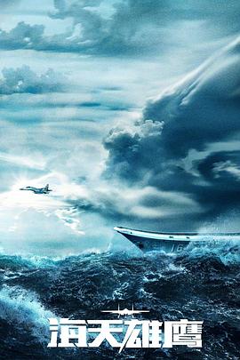 24pao强力打造在线观看