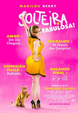 丁香婷婷激情俺也去俺来也