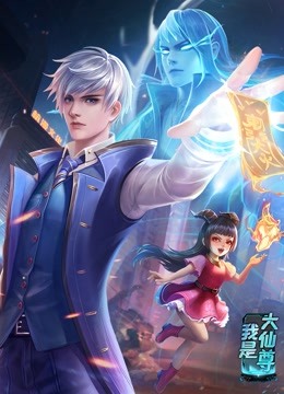 一个免费高清视频观看