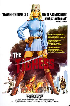 亚洲五月综合自拍区