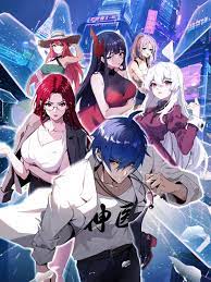 2012国语高清在线看免费观看视频