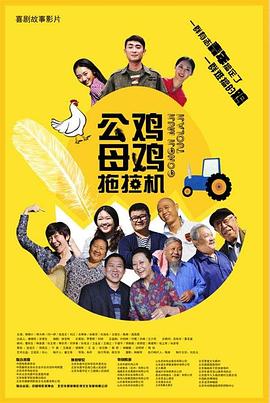 调教高傲耻辱女捜査官电影