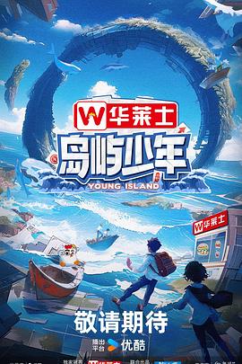 成A人片亚洲日本久久