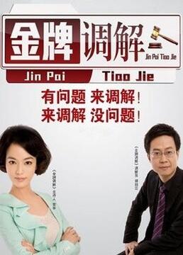 免费一级特欧美