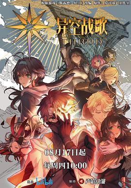 草草在线禁永久成年免费视频