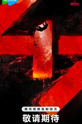 色婷婷久久五月综合色啦网ww