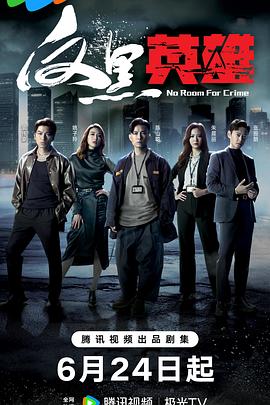 国产精品 自在 线免费