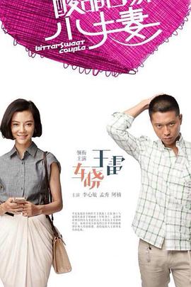 亚洲日韩手机在线播放