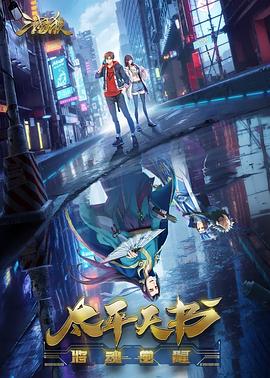 99re99视频这里只有精品