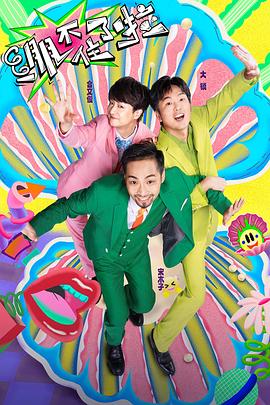 俺也去俺来也俺也去狠狠色