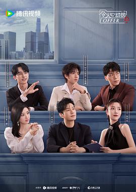 中文字字幕在线一本通