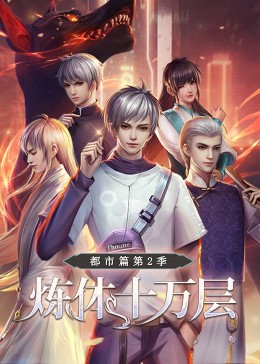 免费人成网站在线观看不要钱