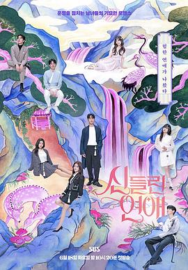 99久热精品免费观看国产