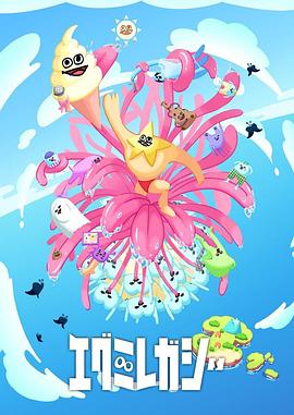 无码日韩精品一区二区免费