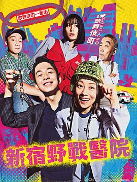 亚洲欧美日韩闷骚老汉97影院