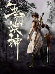 亚洲色欲在线播放97色伦