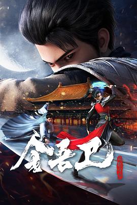 国产精品性夜天天拍拍视频