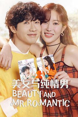 7799视频在线观看