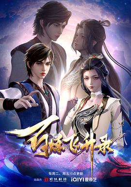 国内精品久久久久影院一蜜桃