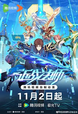 亚洲一区二区三区A片在线观看