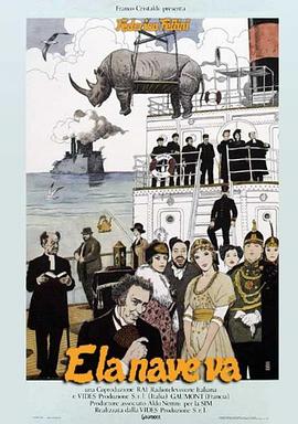 精品国免费一区二区三区HD在线