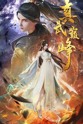 182tv免费视频,182tv午夜福利