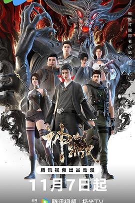 男女一级特大片视频