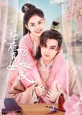 啦啦啦啦日本免费高清在线直播5