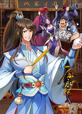 国产亚洲精品美女久久久