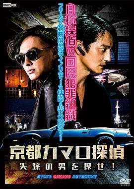 日本九九加热有精品