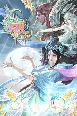 丰满少妇被猛烈进出69影院