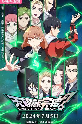 不用充会员的色情app