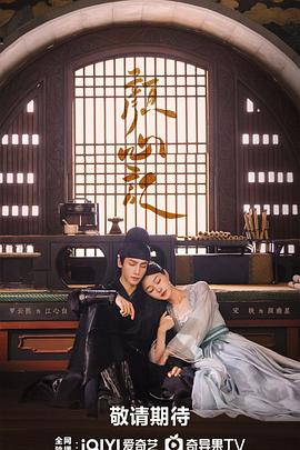 亚洲婷婷五月激情综合app