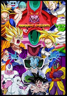 999久久久国产精品网