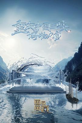 ?草莓视频app?色版